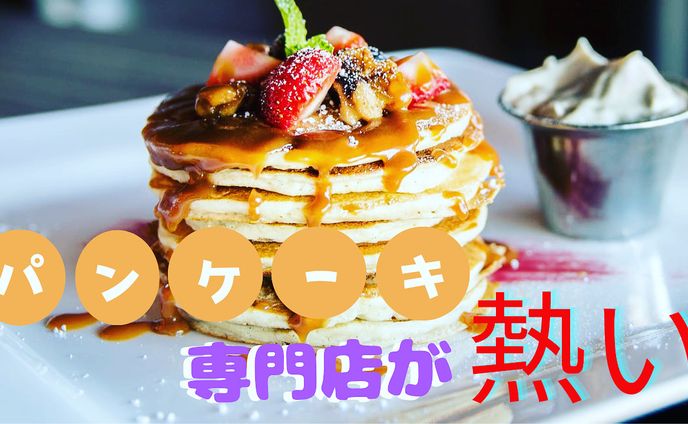 YouTube サムネイル