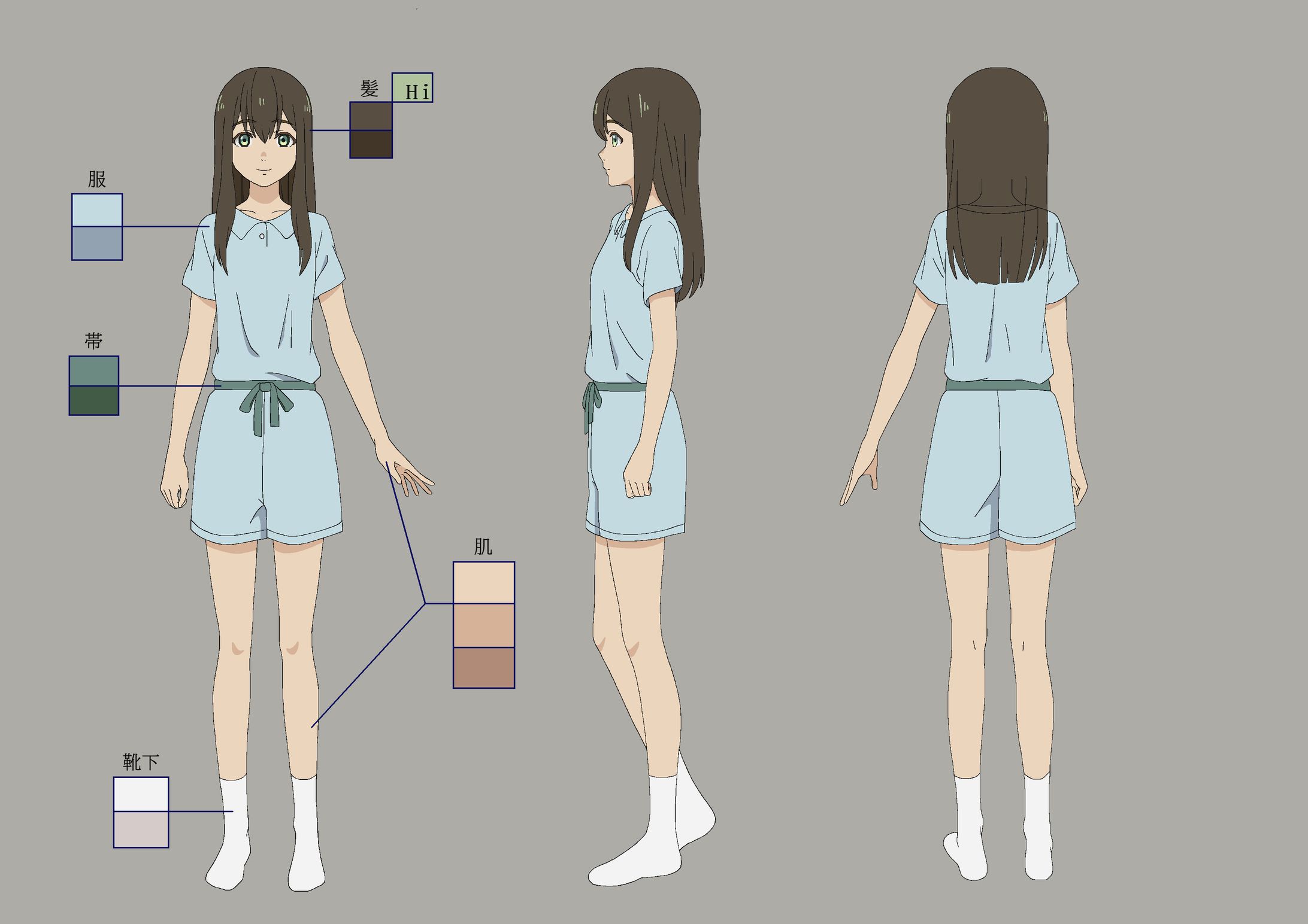 卒業制作リアル主人公　三面図　決定稿-1