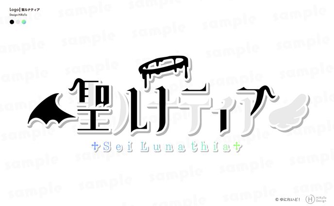 Logo Design ｜『聖ルナティア』様