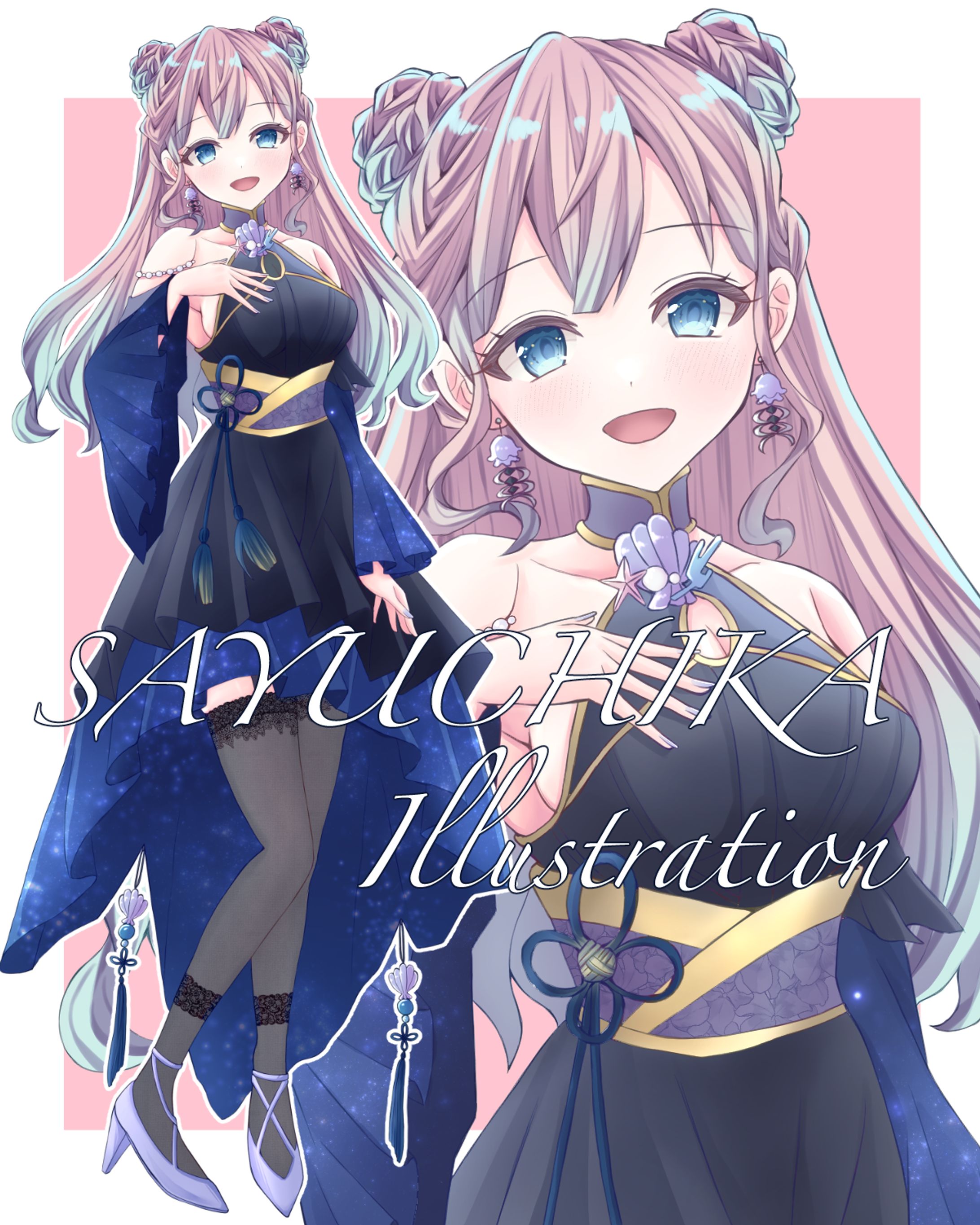 IRIAM女性立ち絵サンプル-1
