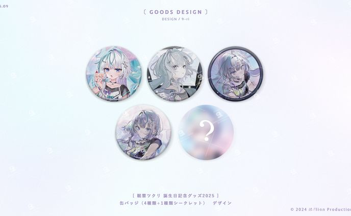 f39957fa8052aa8441f021791948a7