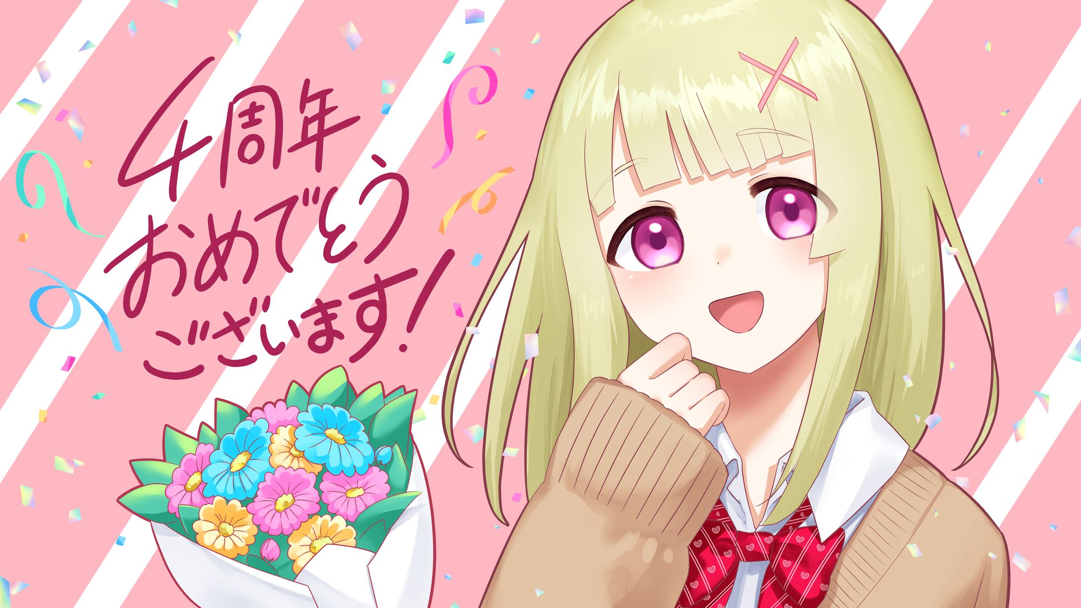 如月ナギ様ファンアート-1