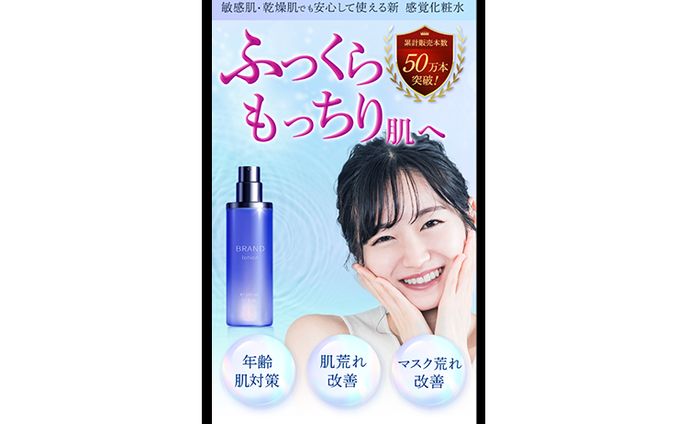 美容系 / LP