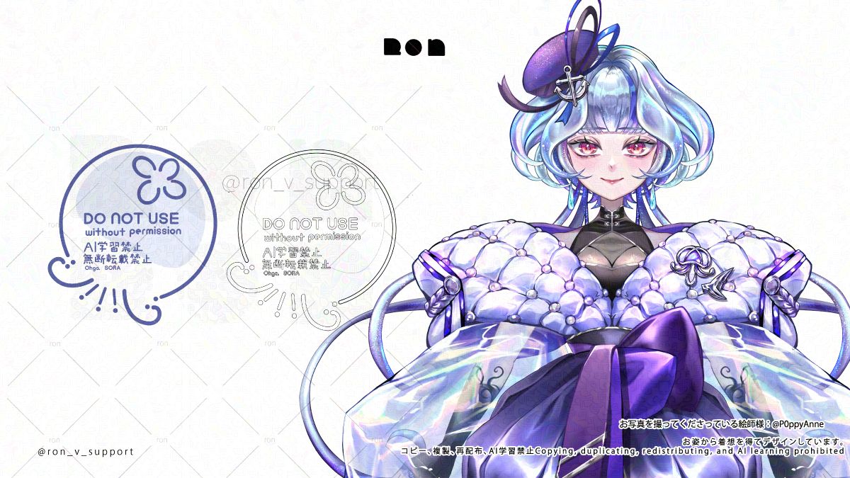 ソラ様 19ece6a615a064c3c19431dd808aa4