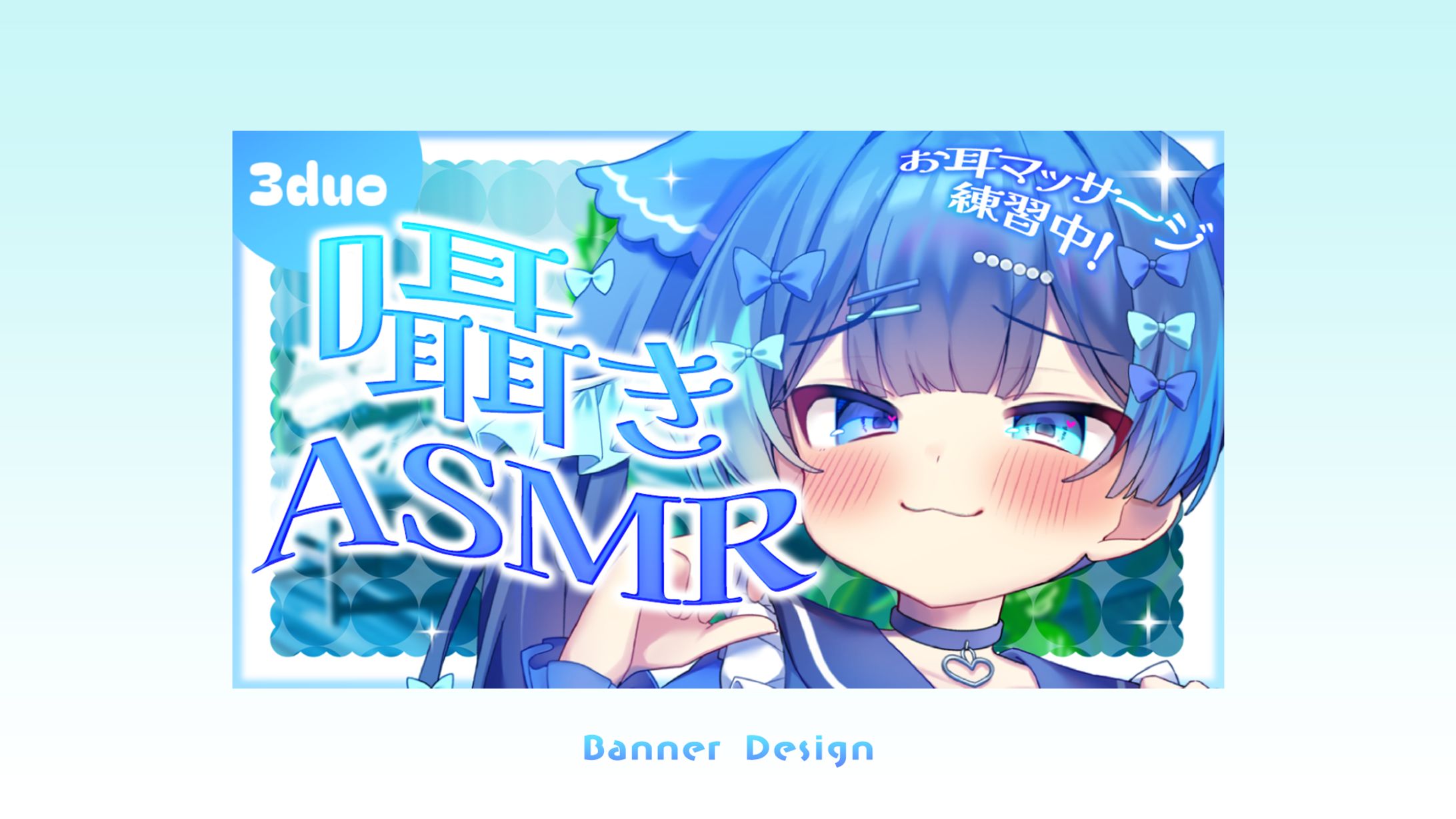 THUMBNAIL DESIGN /魔法幼女えう-1