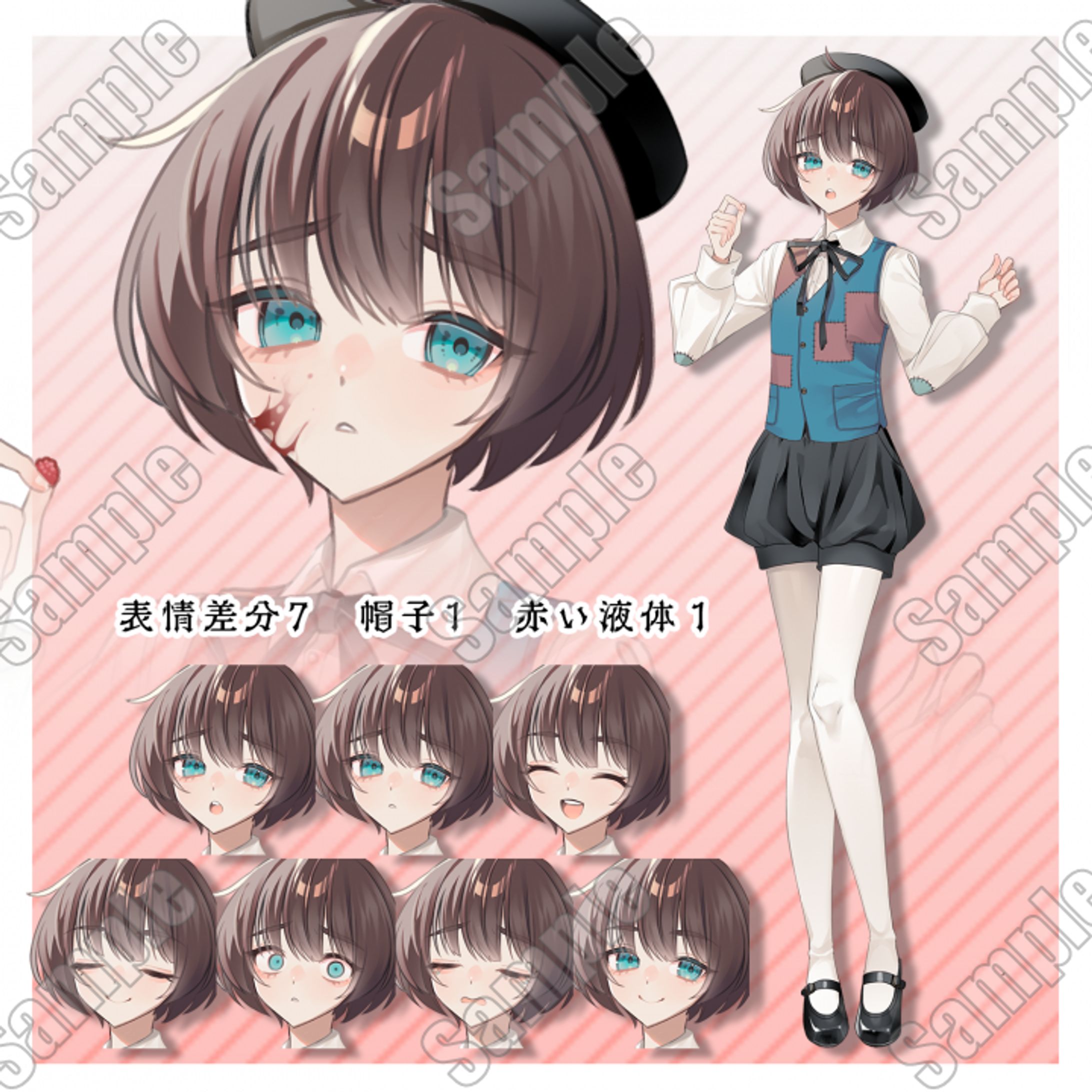 キャラクター販売-1