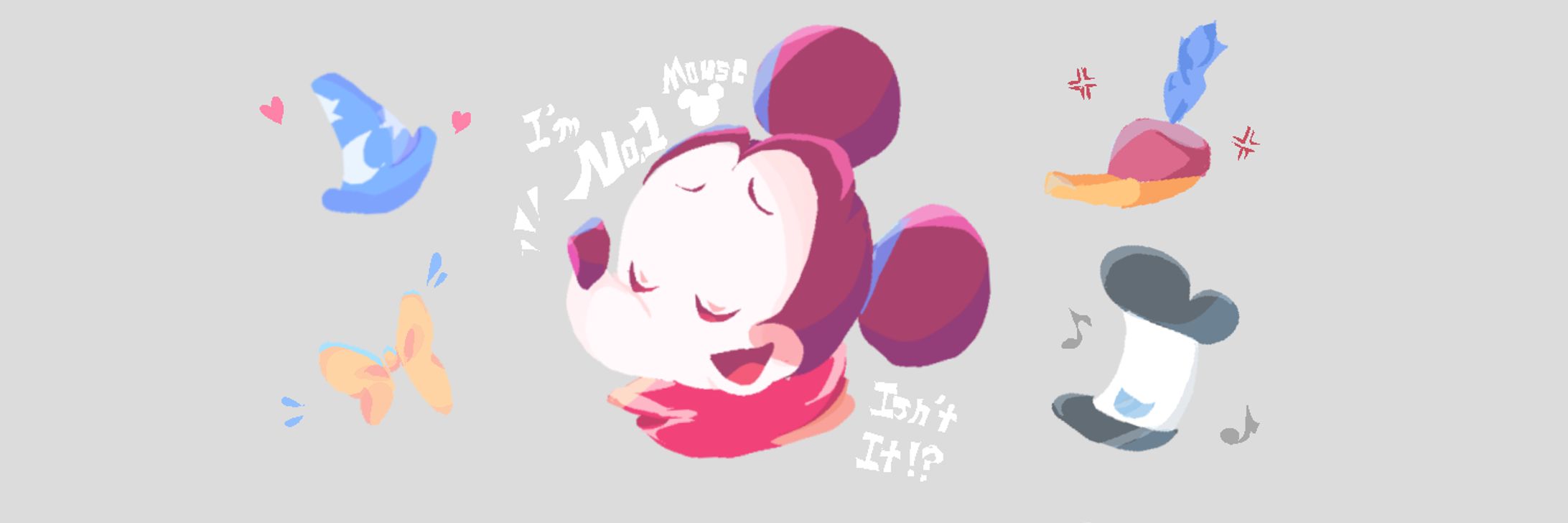 ಇ-1