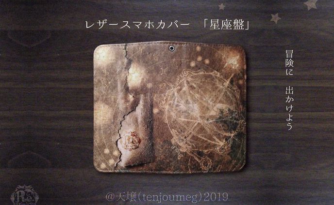 漫画　イラスト、書道