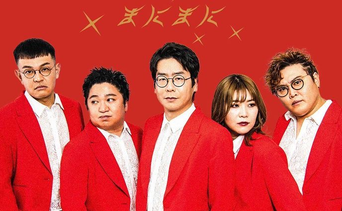 モデリング、視覺風格