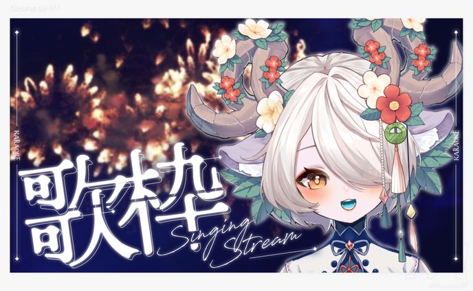 サムネイル素材（モデル：春霞様）