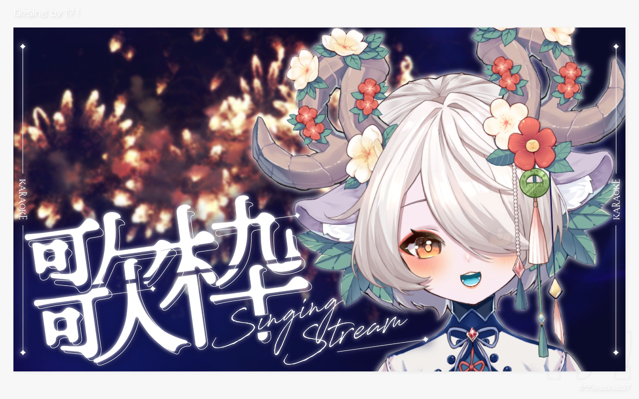 サムネイル素材（モデル：春霞様）-1