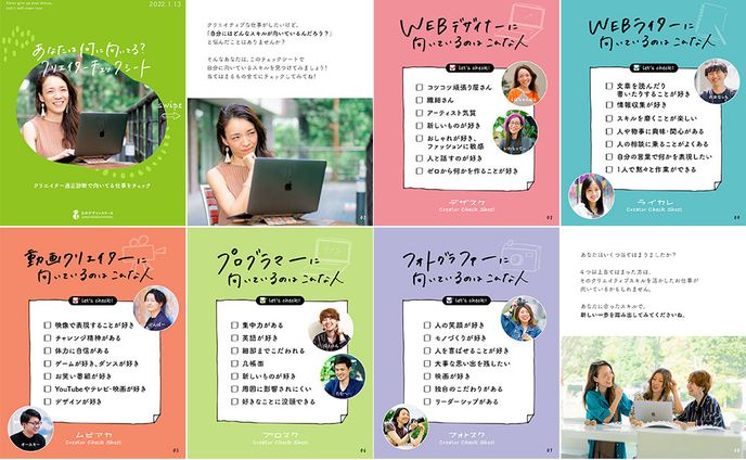 Instagram 投稿画像