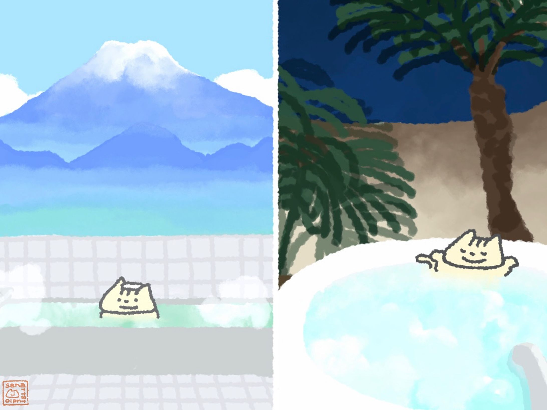 フロからスパへ-1