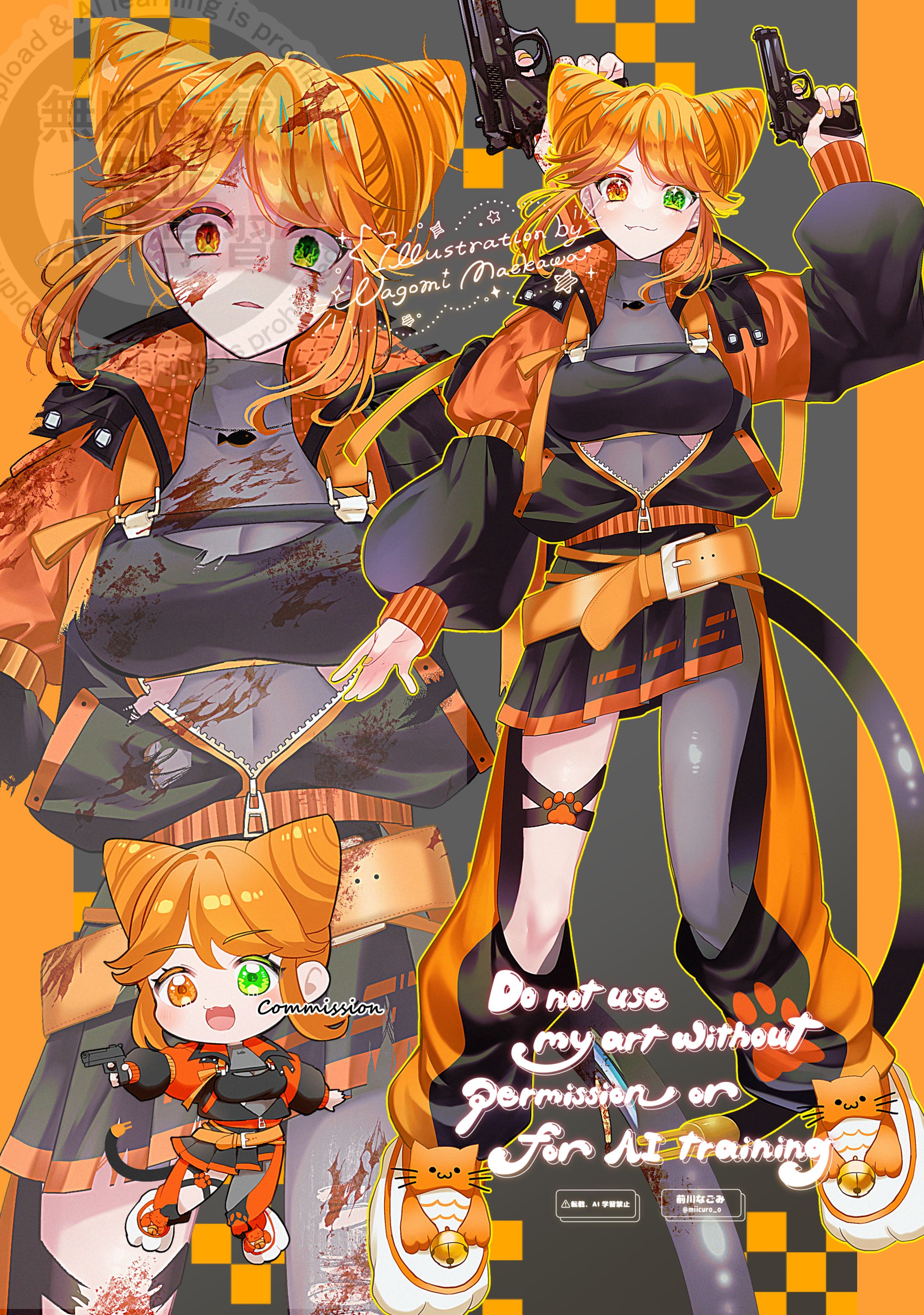 TRPG用立ち絵-1