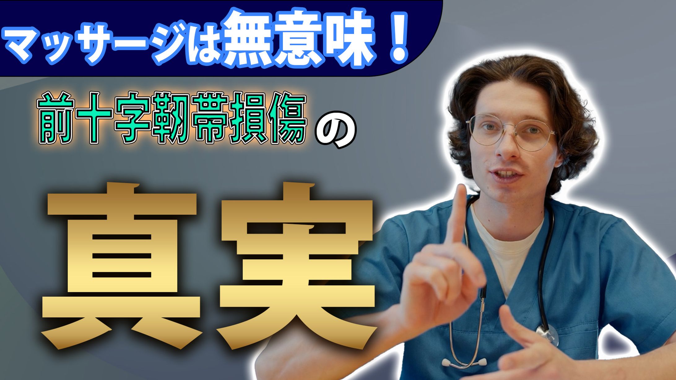 ビジネスサンプルサムネイル-1