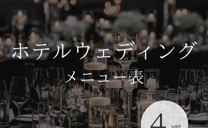 Instagramフィード作成
