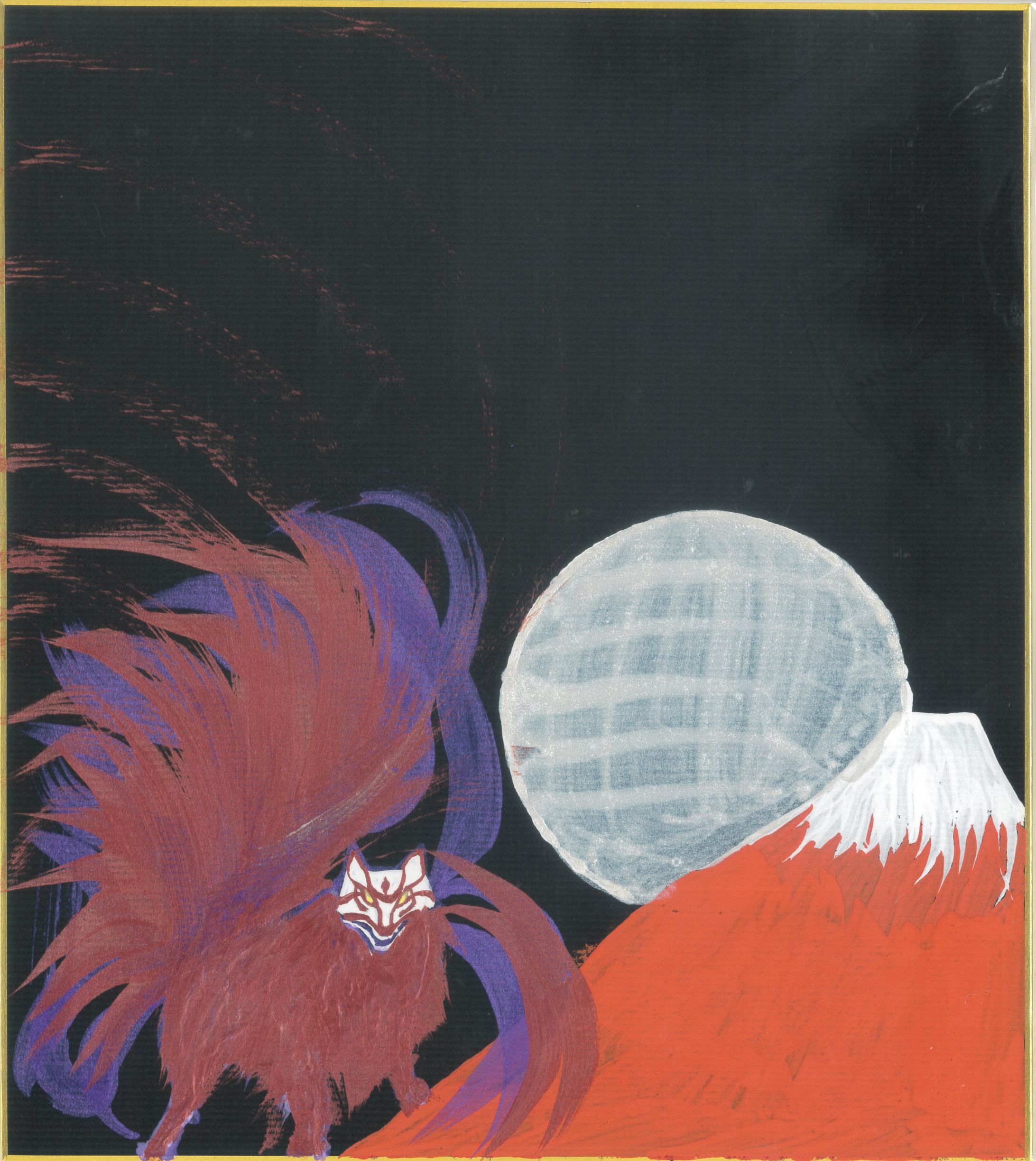 霊峰に舞う九尾の影-1