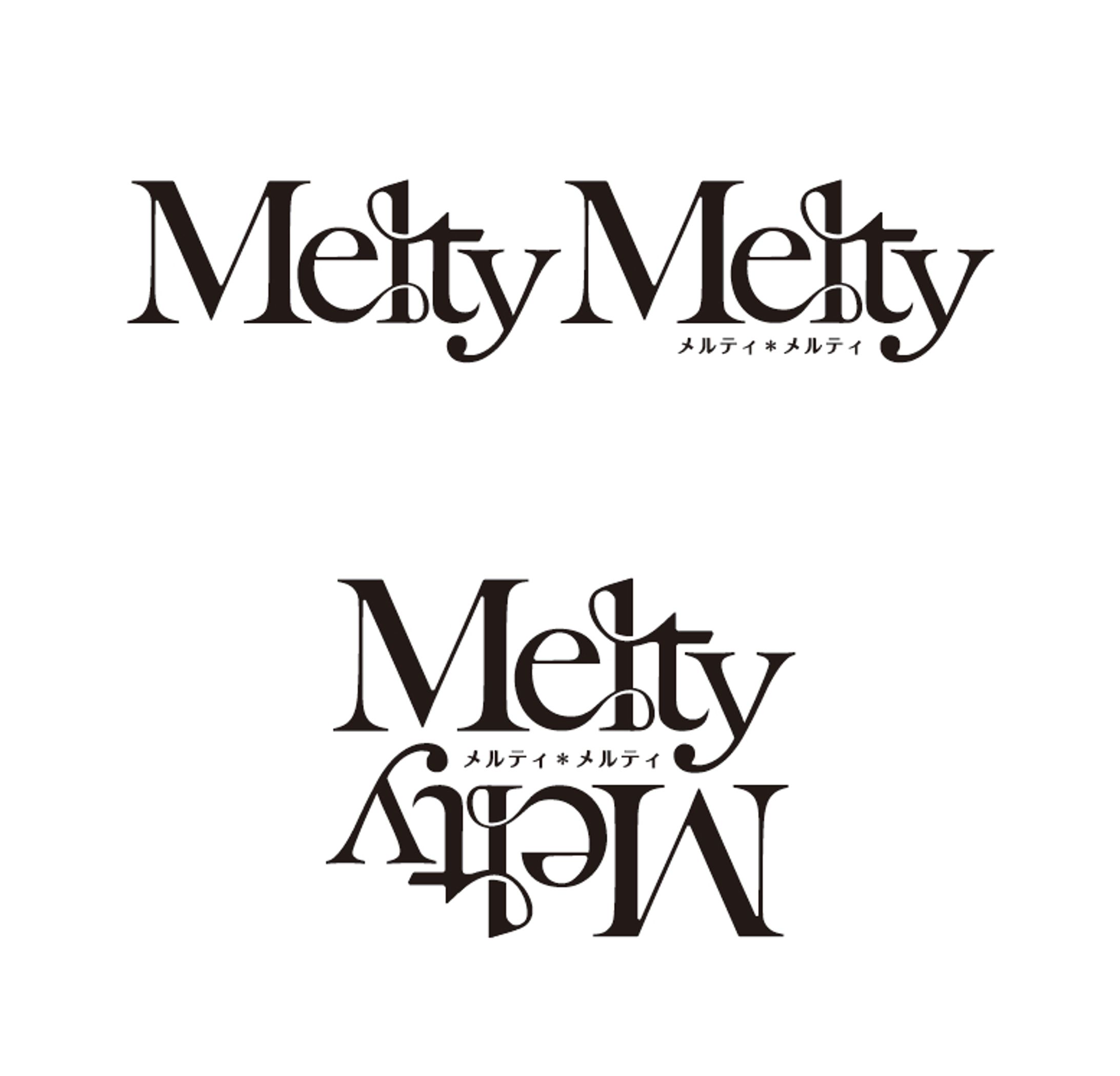Melty Melty-1