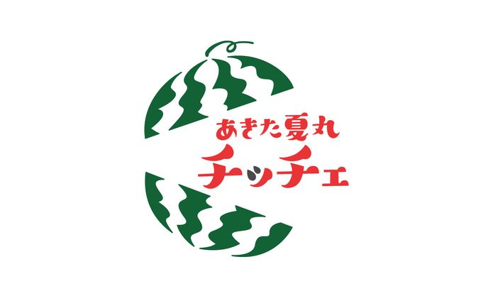 キャラクターデザイナー、飲食店
