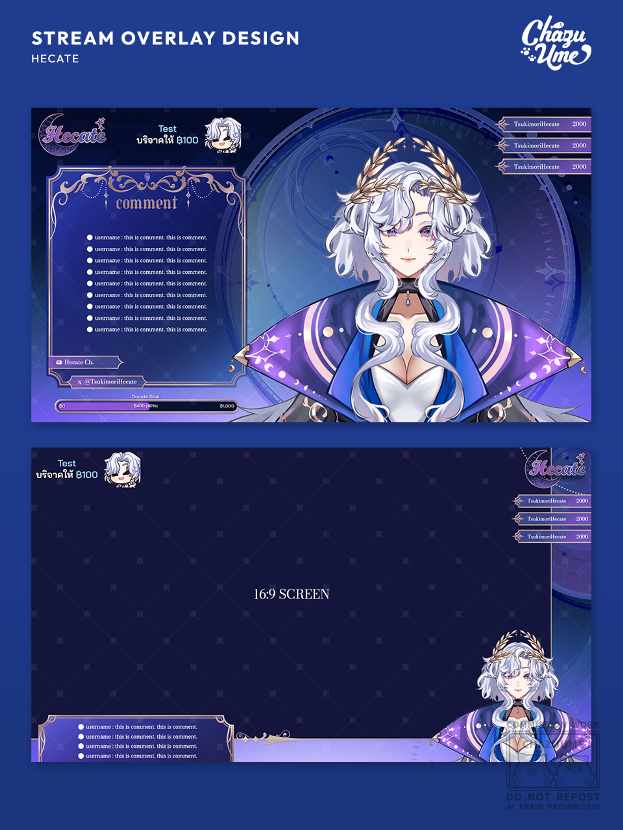 Hecate-1