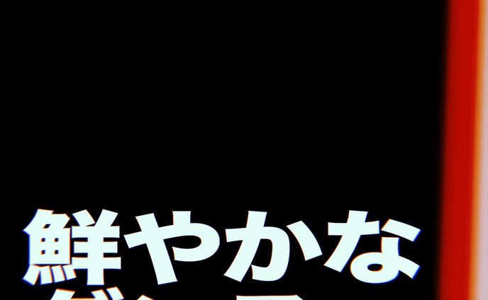 ダンス、adopt