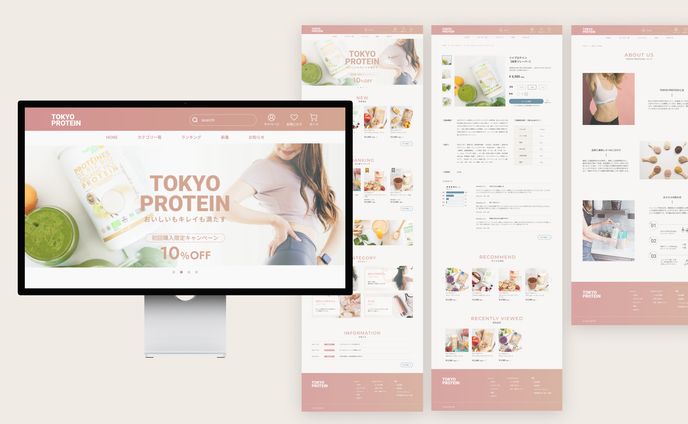女性向けプロテインECサイト（Sample）