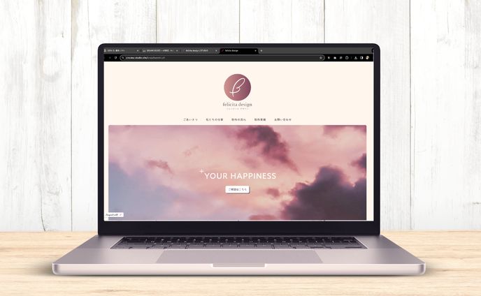 ポートフォリオサイト