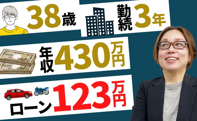 株式会社グラウンド様