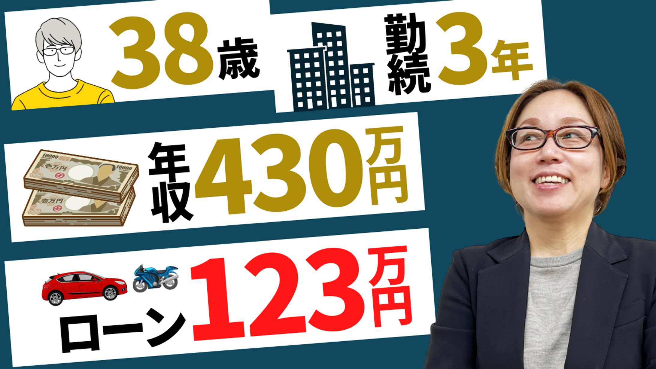 株式会社グラウンド様-1