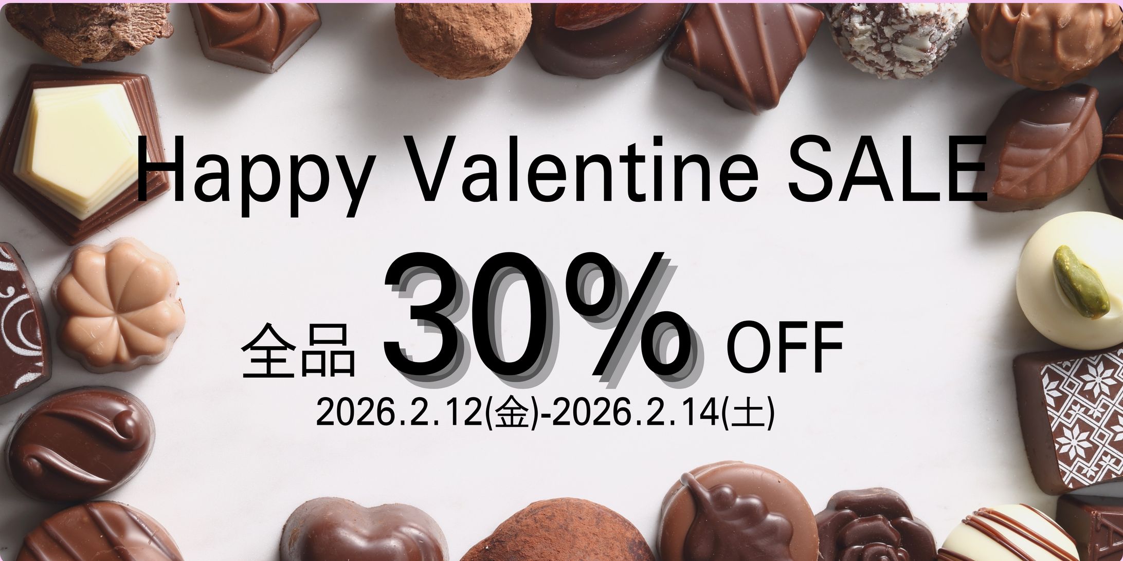 Happy Valentine SALE-1