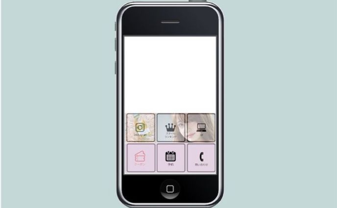 【LINEリッチメニュー】美容室