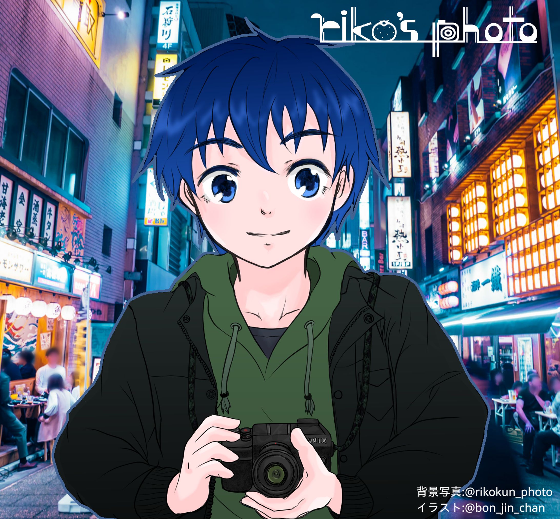 リコくんフォト様_キャラクターイラスト（リコくん）&ロゴタイプ-1