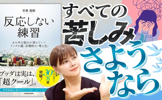 【実績案件】YouTubeサムネイル