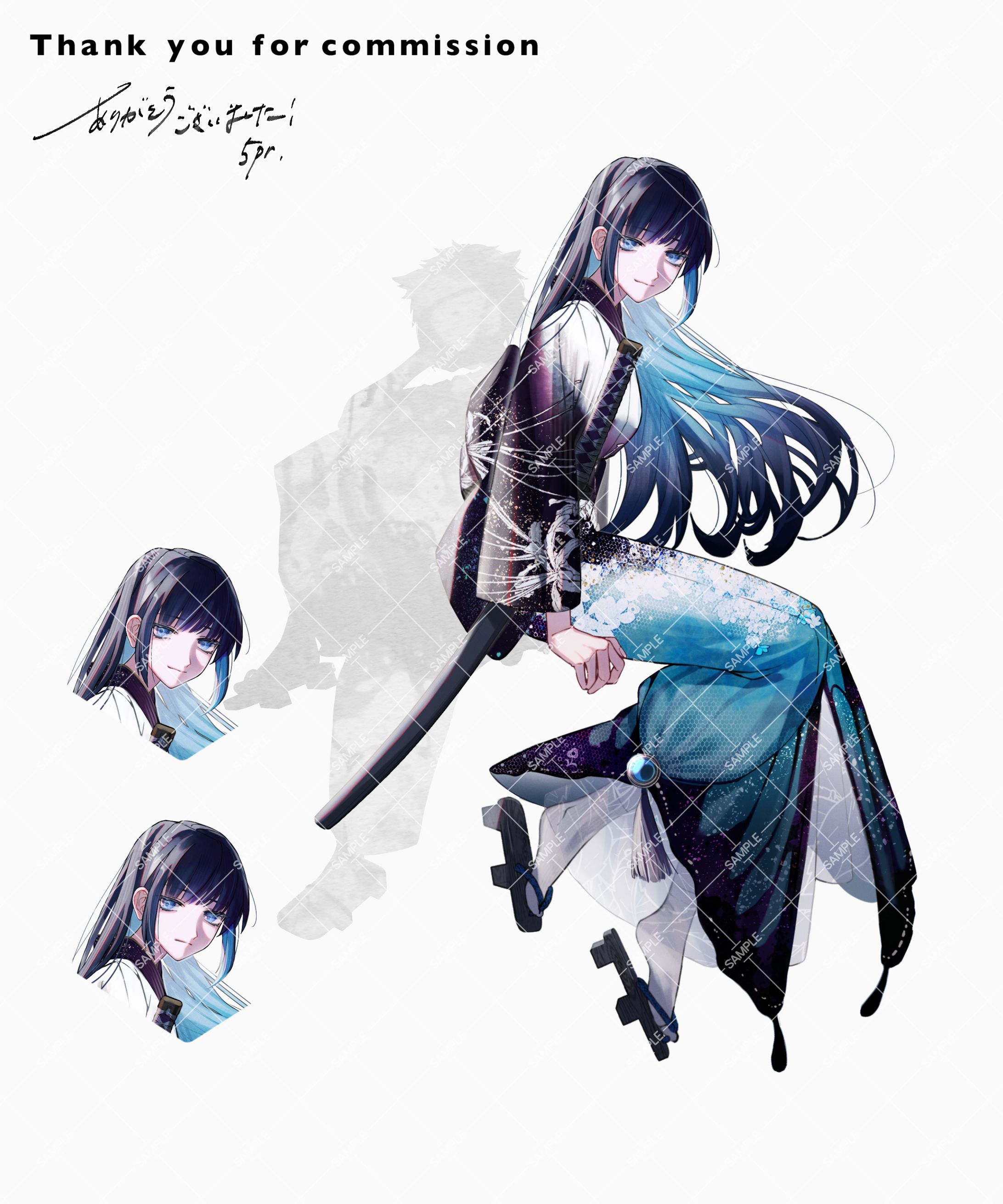 立ち絵ご依頼-1