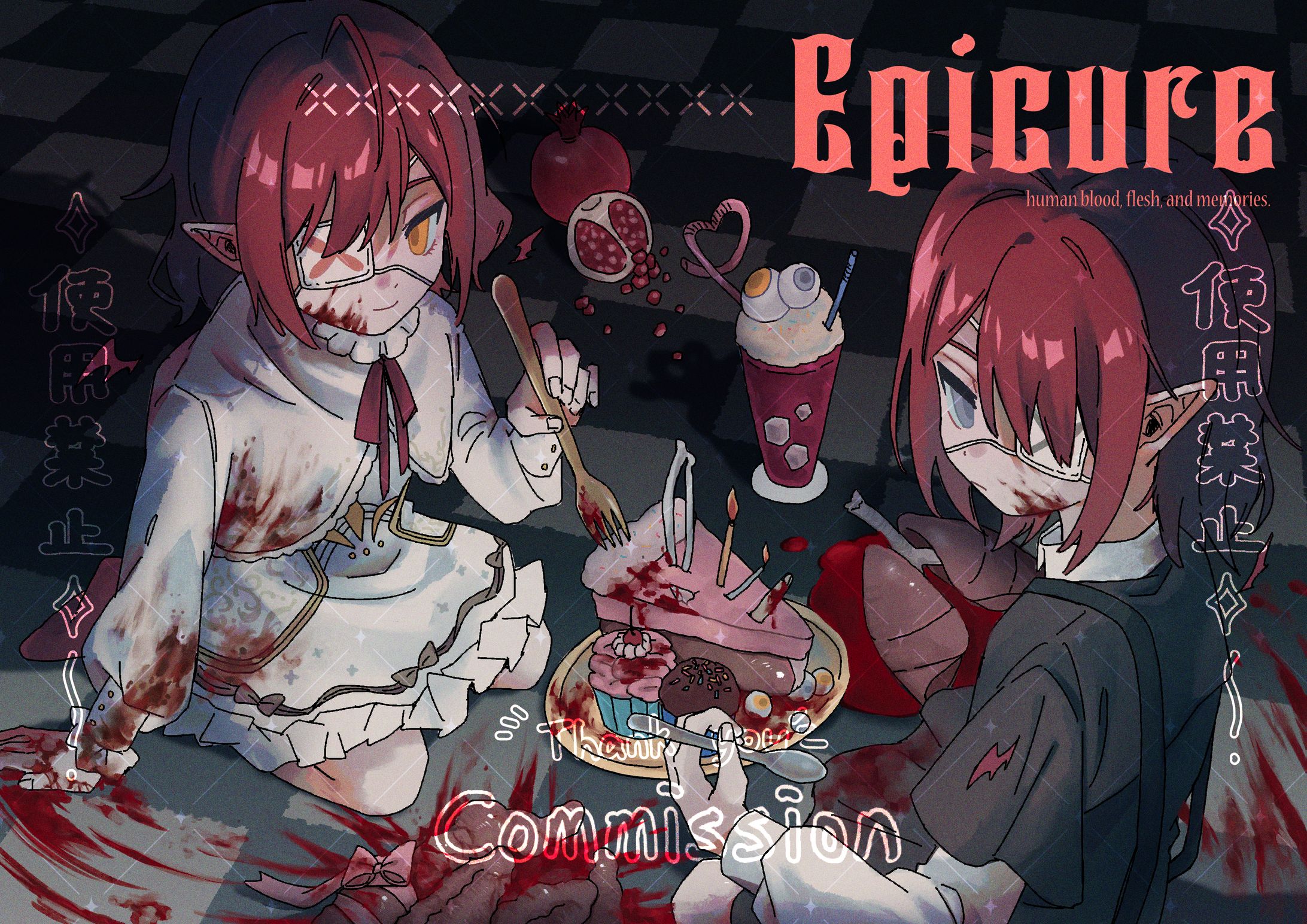 イラスト-依頼絵-1