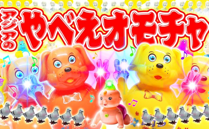 販促POP