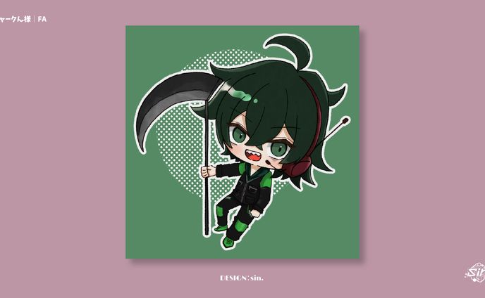 シャークん様/FA