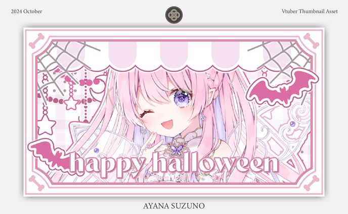 THUMBNAIL ASSET : ハロウィーン素材