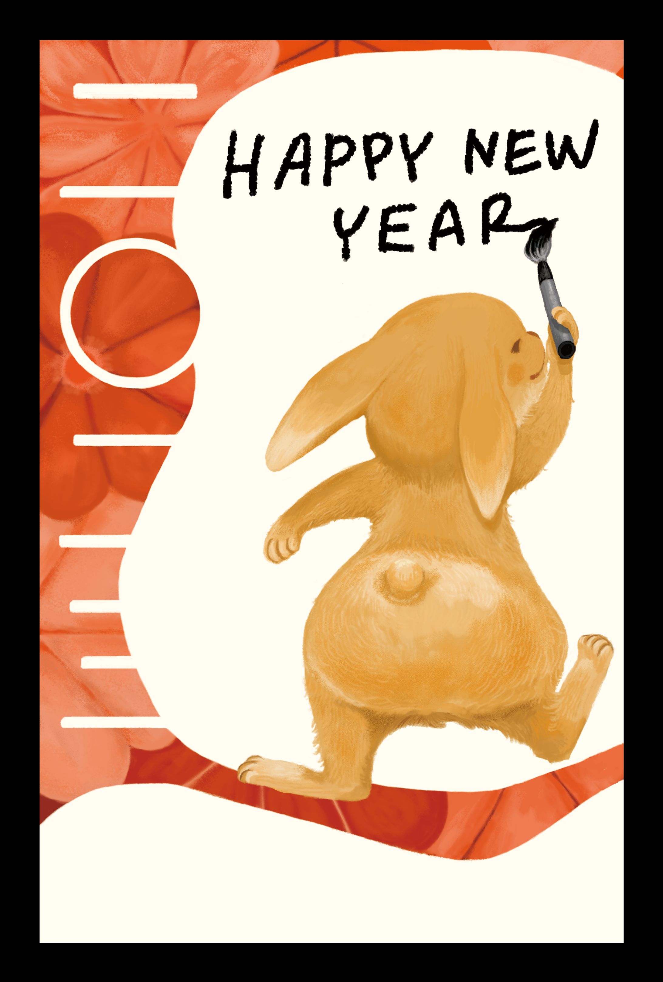 『れいわde年賀2023 』書初めうさぎ-1