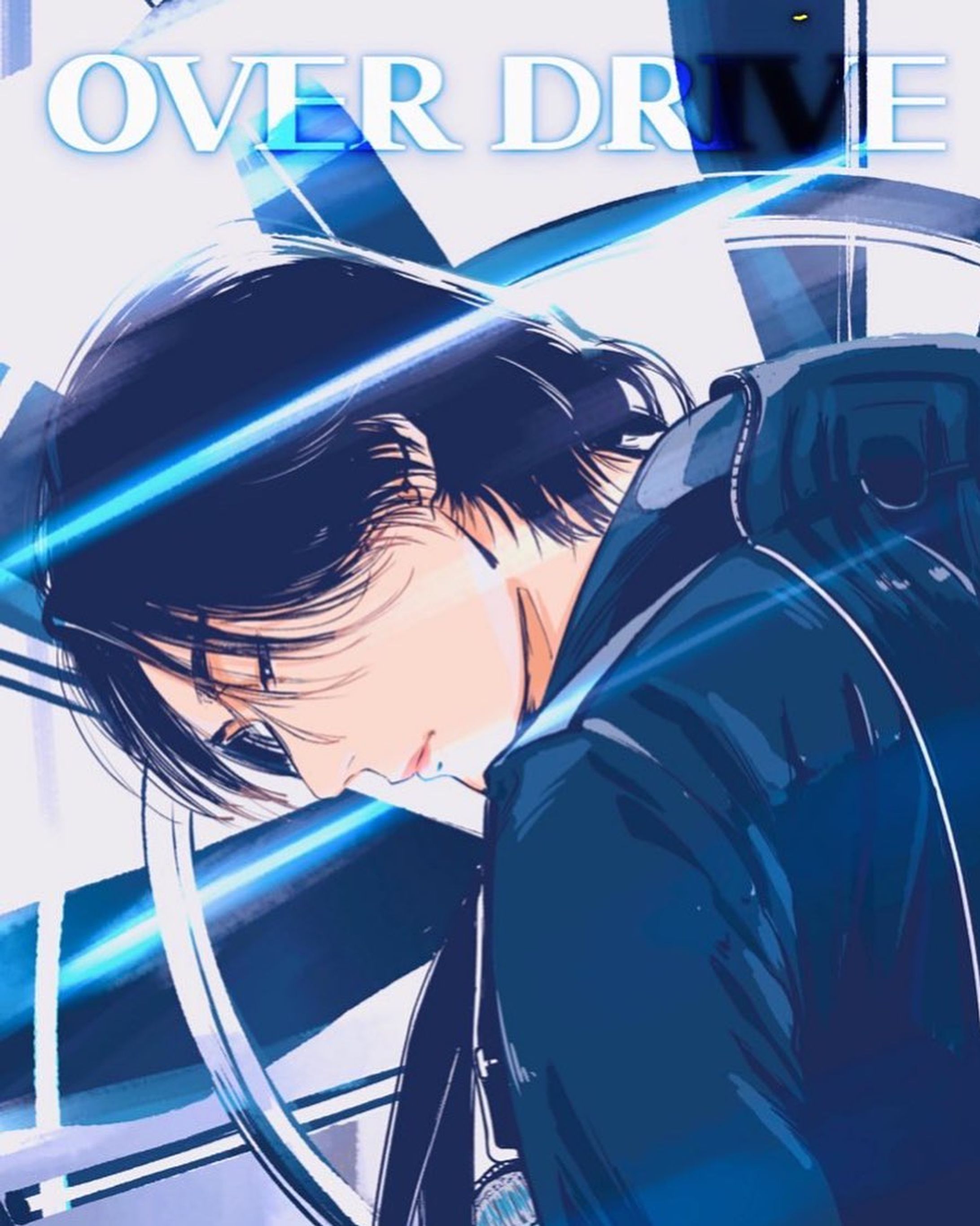 OVERDRIVE🛞
 #IM #아이엠 
#OVERDRIVE-1