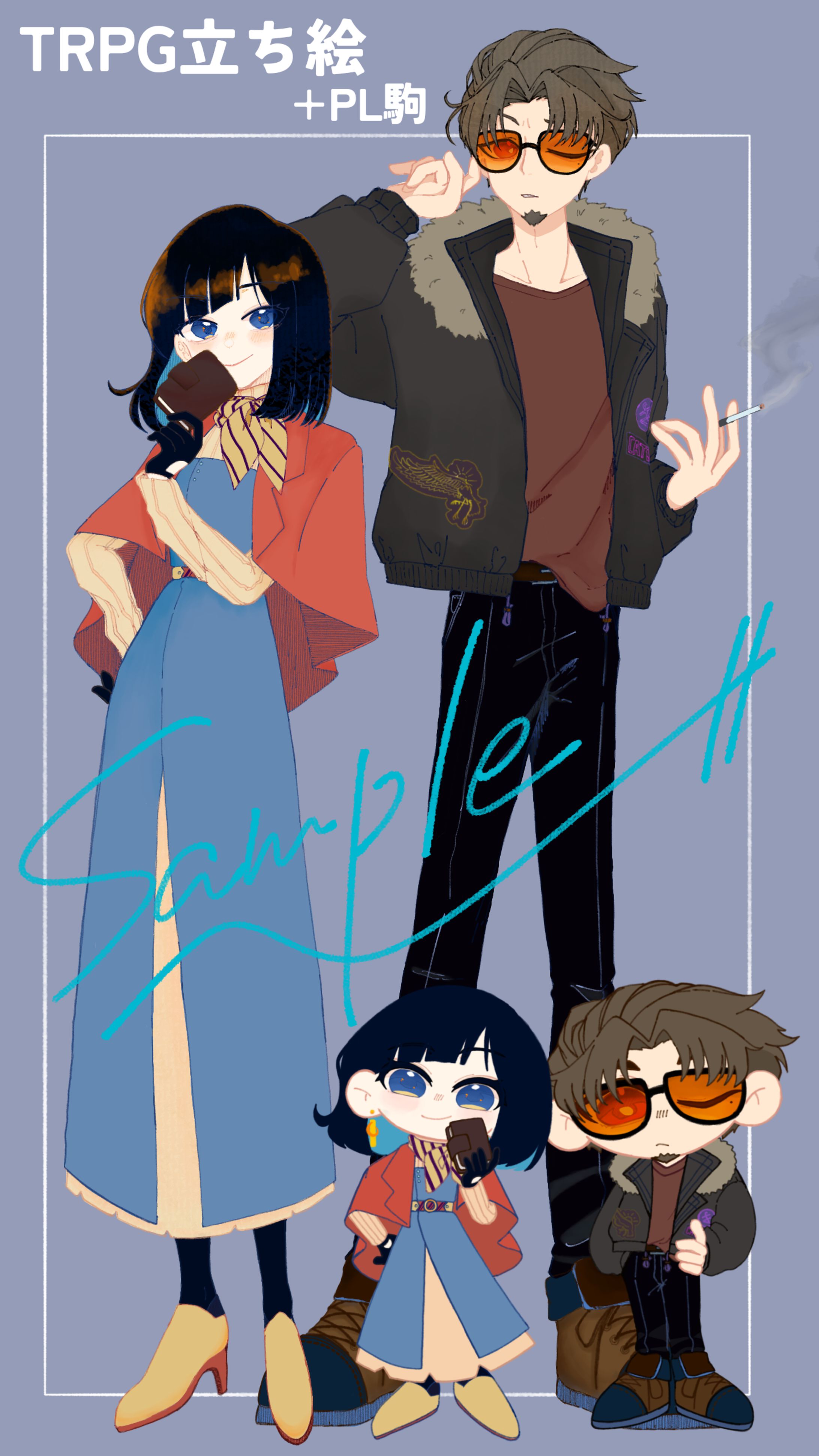 TRPG立ち絵-1