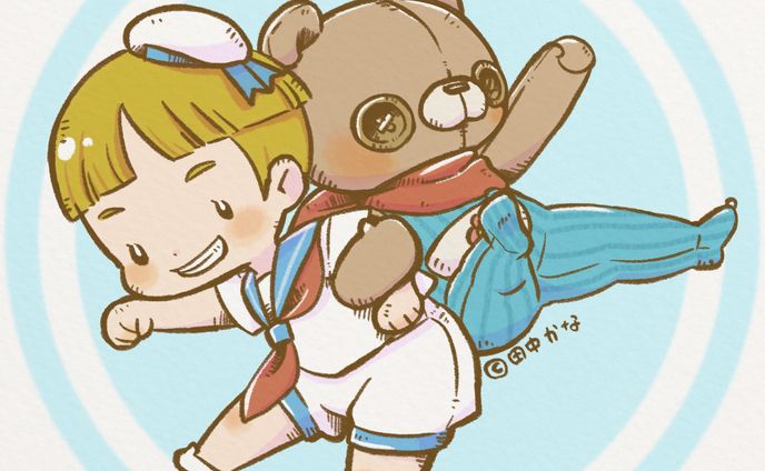 男の子とくまの子