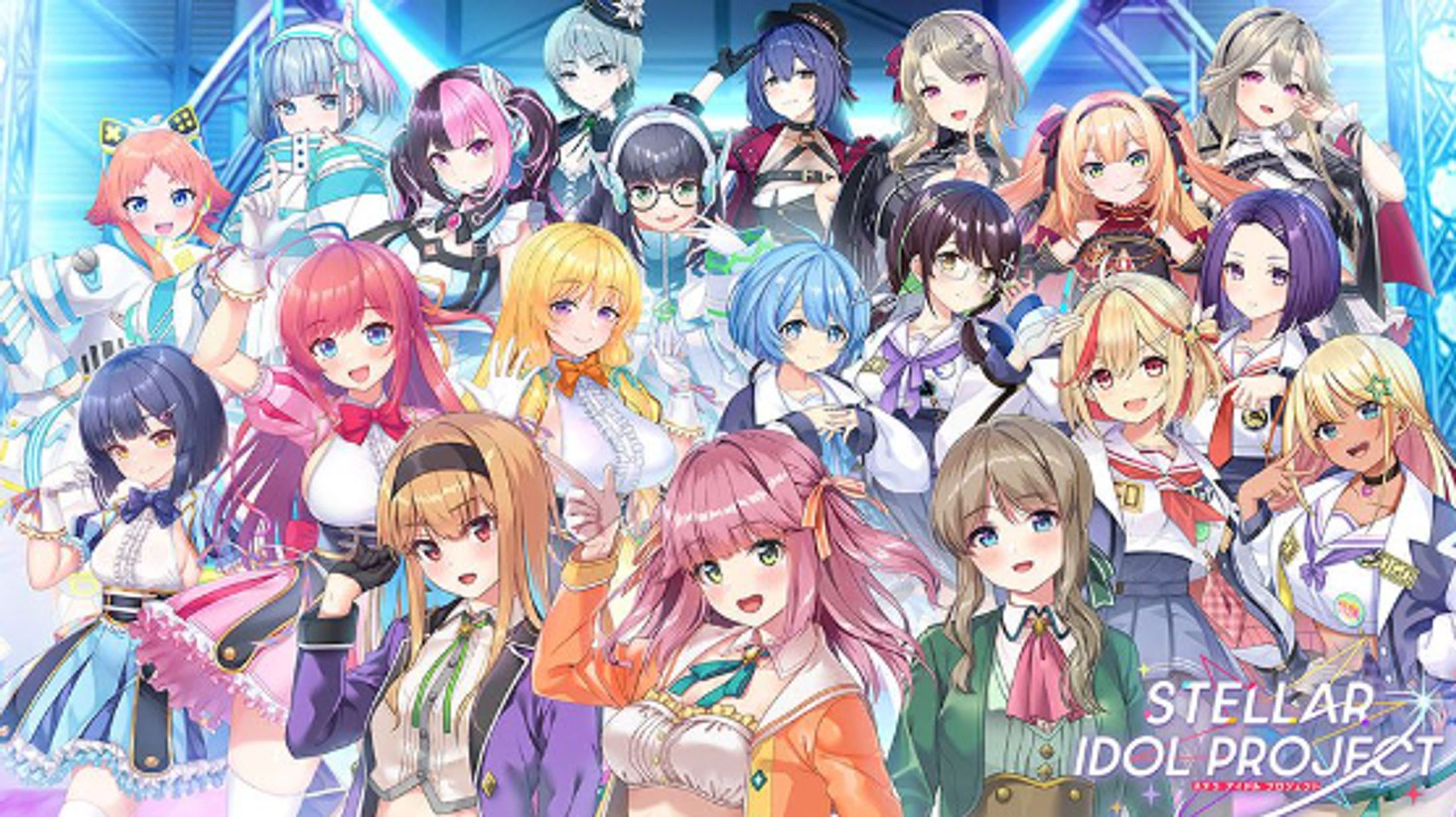 STELLAR IDOL PROJECT-1