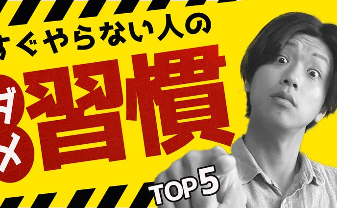 サムネイル（ポートフォリオ）