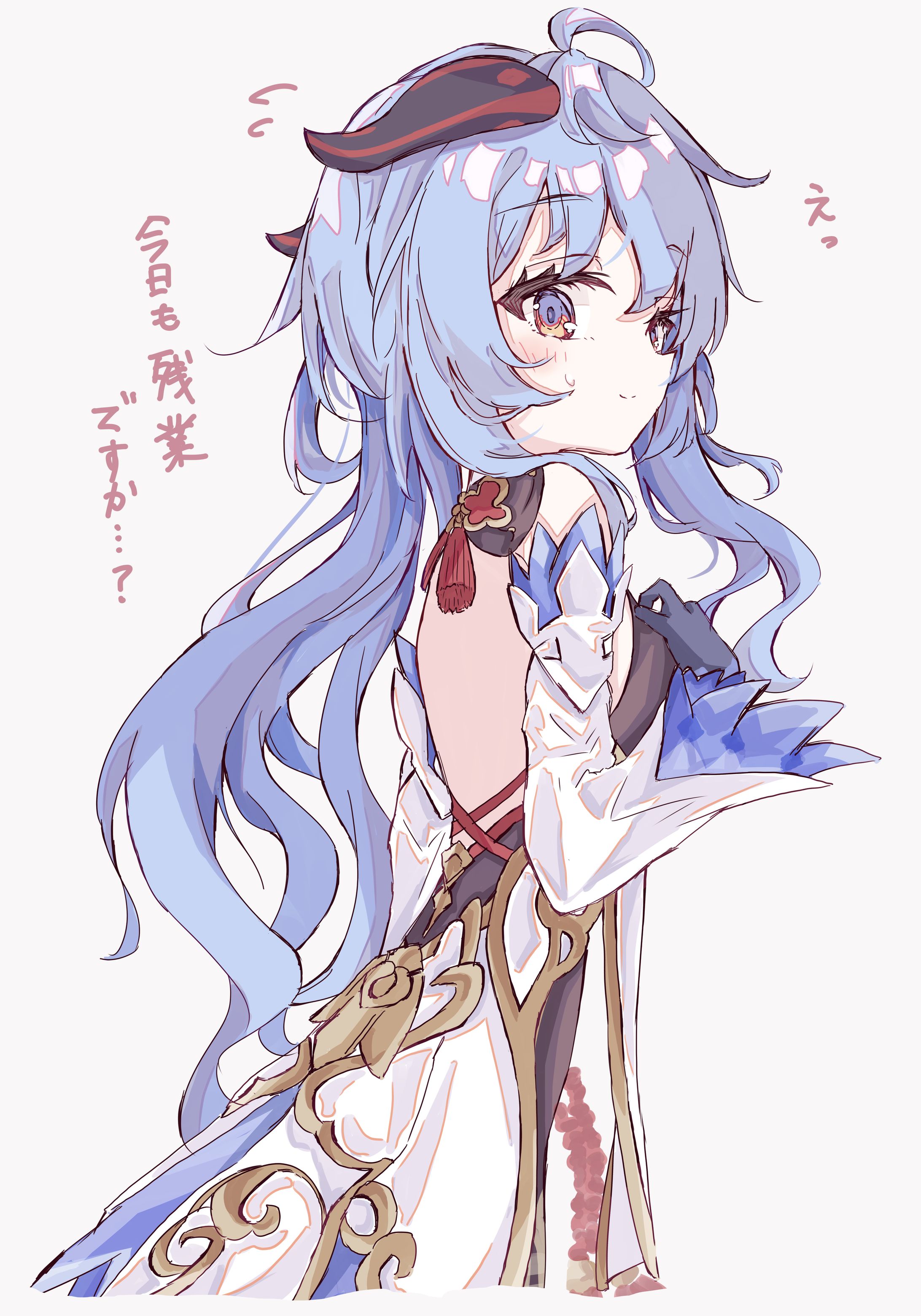 甘雨ちゃん-1