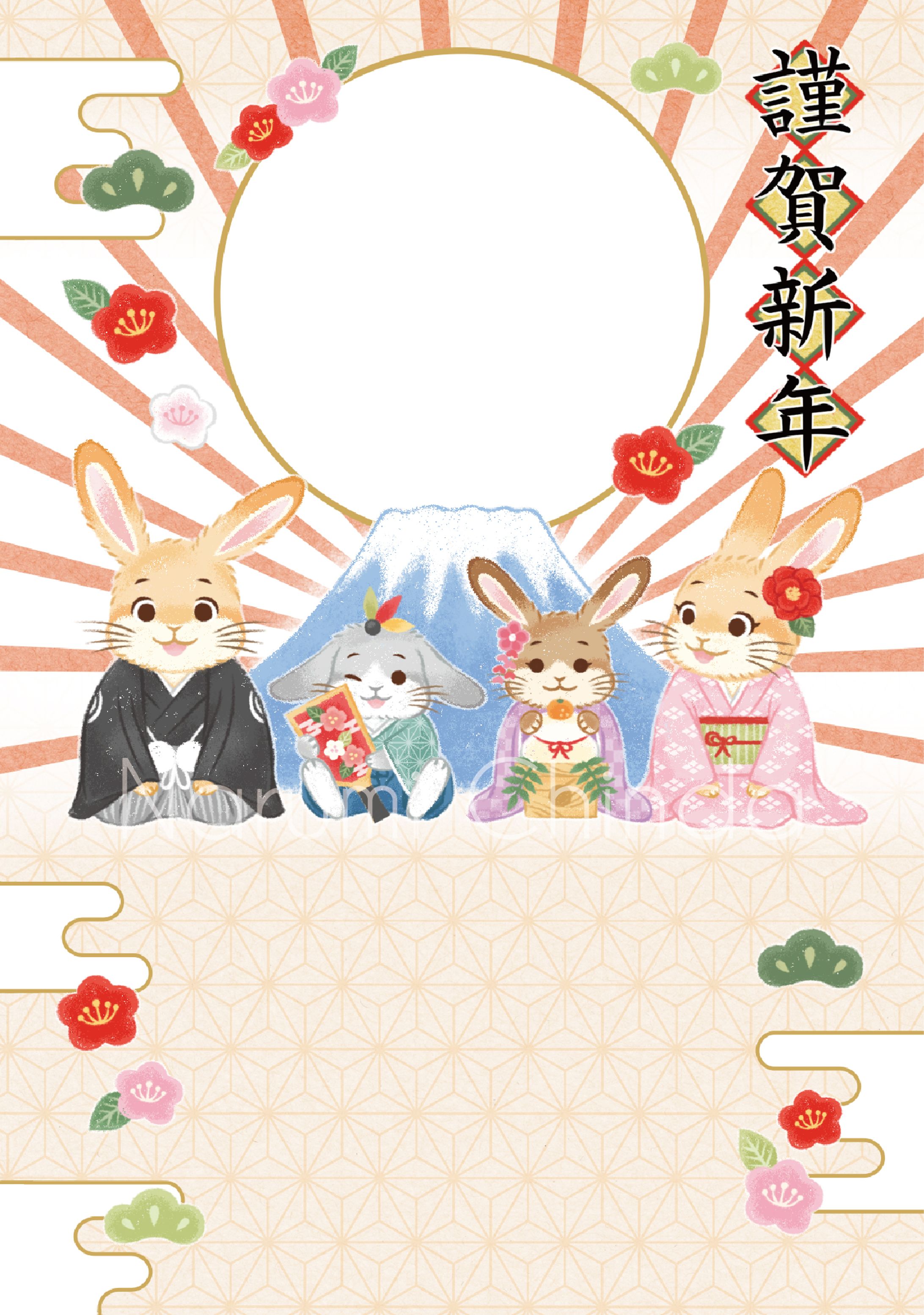 2023年 卯年年賀状デザイン-1