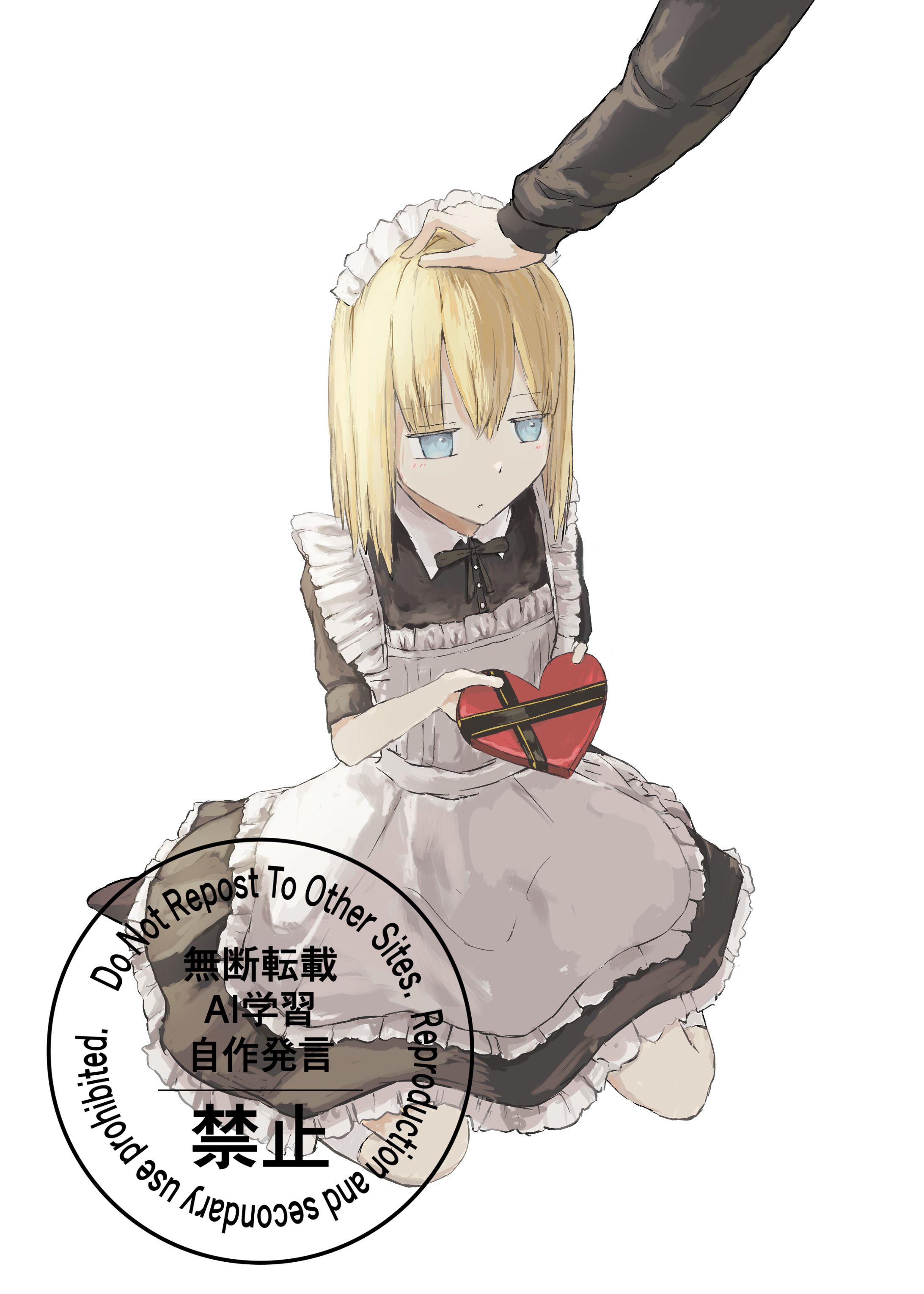 バレンタインイラスト-1