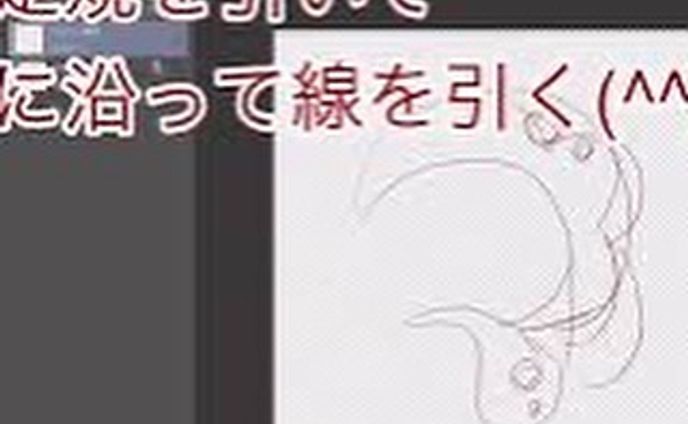 webデザイン、director work