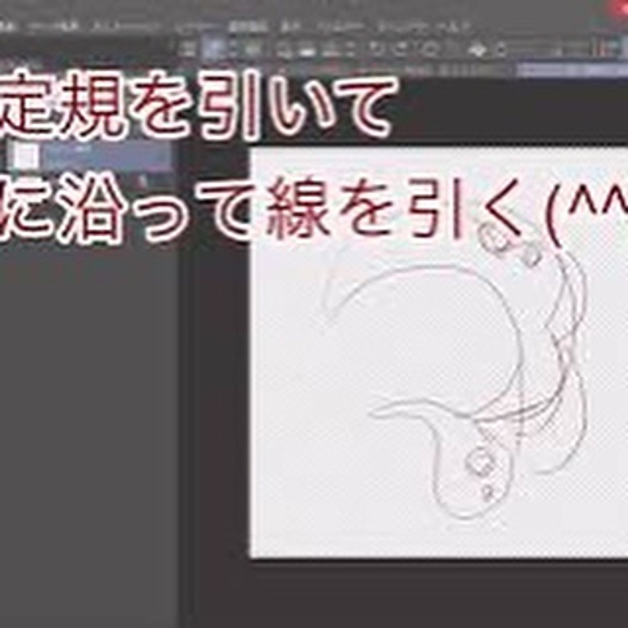 #powerdirector映像部-1