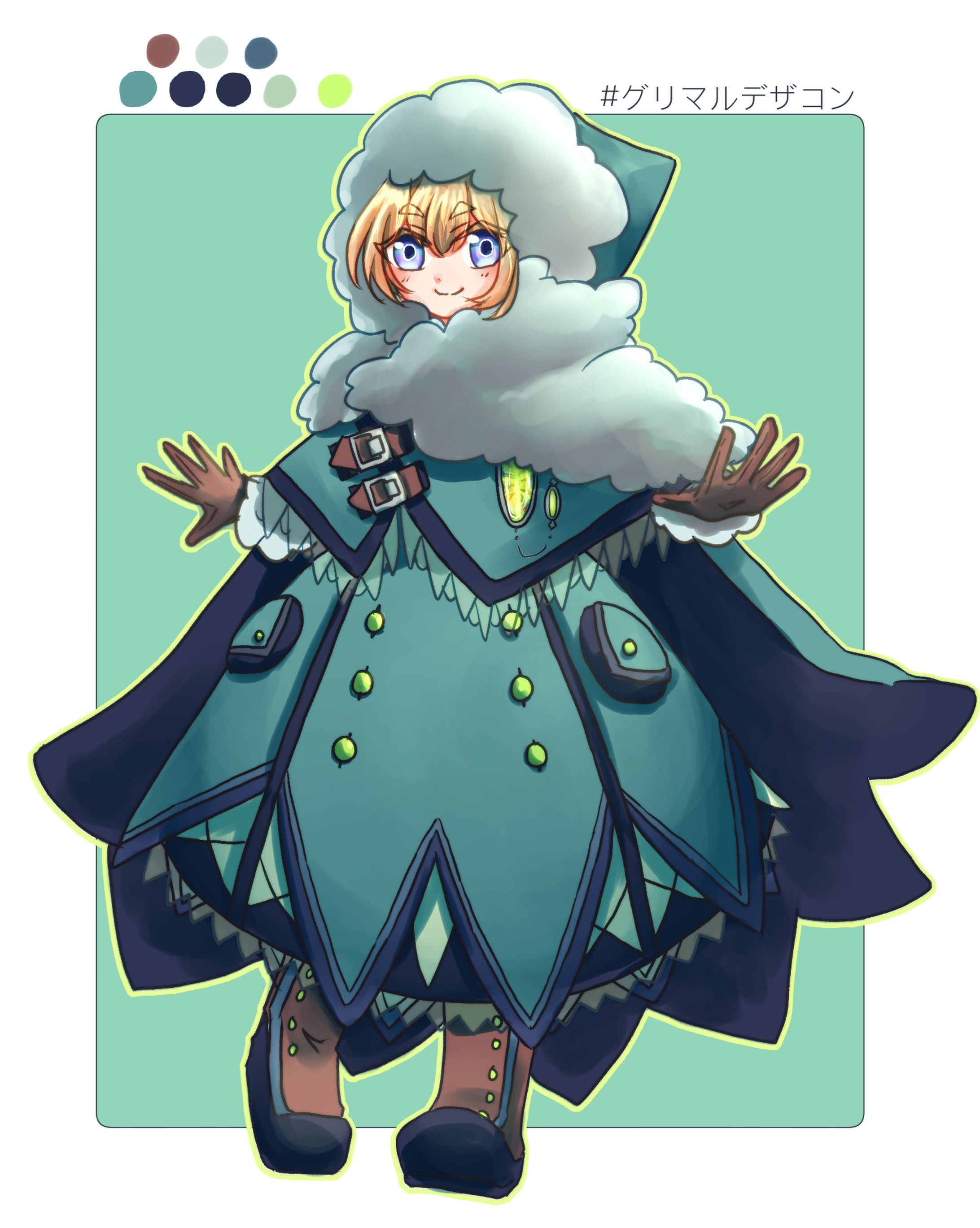 A06C4902 5C1A 4D6A 9A4B 6C99999A8474-1